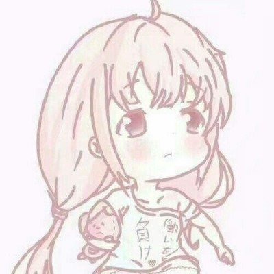 东部战区全程规制管控日舰